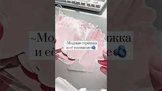 Модные прически и их названия - Лонг боб -