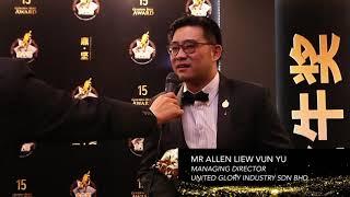 UNITED GLORY INDUSTRY SDN BHD