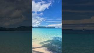 Boracay atm June 24, 2025 #boracayweather #boracay #boracayisland