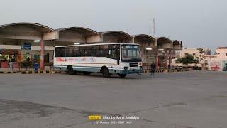 Back to Back GSRTC Bus Arriving and Departing From Dhari.