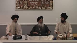 Prof Darshan Singh - ਸਾਧੋ ਕਉਨ ਜੁਗਤਿ ਅਬ ਕੀਜੈ - Saadho Kaun Jugat Ab Keejai - August 30 2024