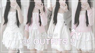 WHAT I WEAR IN A WEEK ౨ৎ highschool ⟡🩰pinterest inspired outfits | jorginakei