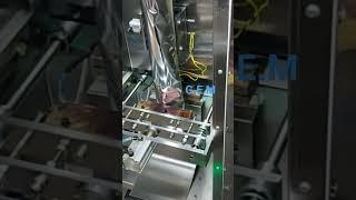 ghee packing machine 500 gm to 1kg #viralshorts #youtubeshorts #machinelearning #video #short #reels