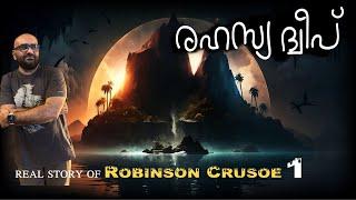 Real Robinson Crusoe 1 | Selkirk | Juan Fernandez | Julius Manuel | HisStories