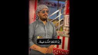 Jumma Mubarak | Talking Studio Hammad sheikh #jummamubarak