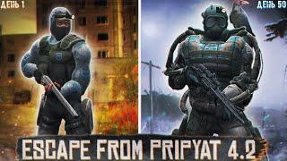 HARD SURVIVAL in S.T.A.L.K.E.R. ESCAPE from PRIPYAT 4.2 day by day [the movie]️