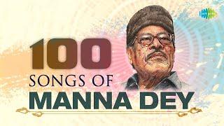 Top 100 Songs Of Manna Dey | Pyar Hua Iqrar Hua | Yeh Raat Bheegi Bheegi | Zindagi Kaisi Hai Paheli