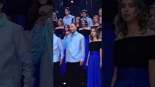 Хор Лобачевского. Финал.
