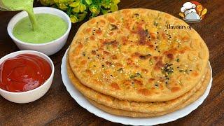 Chicken Paratha ऐसे बनायेंगे तो सबकी तारीफ पायेंगे | Unique Chicken Paratha Recipe For Breakfast