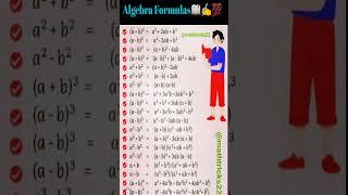 #shorts |algebra formulas tricks || #youtubeshorts #shortsfeed #trending #viral #education