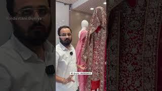 Shadi Walima Shopping || Nizami Libas Khada Dupatta & Wedding Lehanga Collection “ BS Gupta