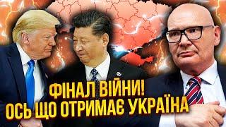 ️Инсайд! В Кремле согласились ОСТАНОВИТЬ ОГОНЬ. Трамп договорится через КИТАЙ. Мир подпишут в ИЮЛЕ?