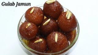 Gulab Jamun in Kannada | ಗುಲಾಬ್ ಜಾಮೂನ್ ಸ್ವೀಟ್ | Instant Soft Gulab Jamun recipe | Rekha Aduge