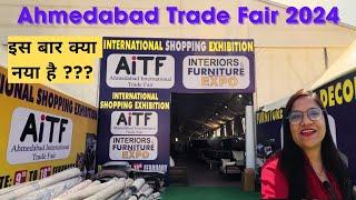 Whats New in this Years "Ahmedabad TRADE FAIR 2024" | International Shopping Exhibition in Ahmedabad