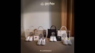 2021SS \ Grace Gift 與 Harry Potter collection /