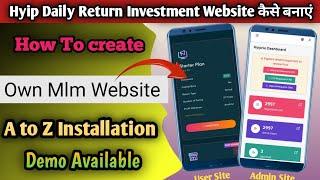 How To Create Hyip Investment Website And App 2023 | Investment Website Kaise Banaye | Create own 