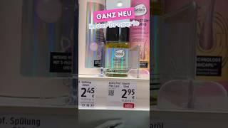 NEU bei Dm  Ist Balea Plex Care Haaröl besser als Olaplex?