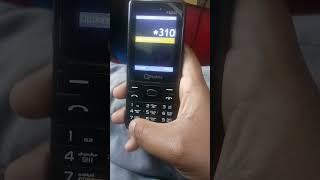 zong sim number check code
