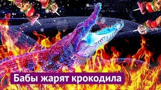 Сыктывкар: оскорбление чувств местных жителей