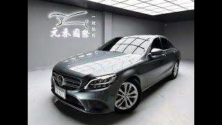 2020 M-Benz C180 進化版 實價刊登：106.8萬 元禾汽車 中古車 二手車 代步車 轎車 休旅車 連絡電話：0900-120-688 LINE：437339