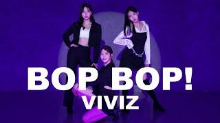 VIVIZ-BOPBOP! coverdance by slambeat