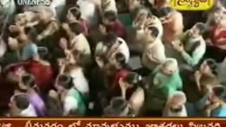 Amma Bhagavan Blessings