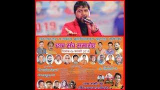 latest Stage Performance Manoj Sagar | Badkot Uttarkashi | 6-02-2019 | MSE