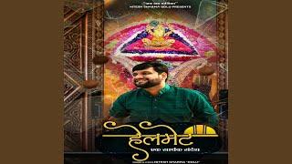 Helmet - Ek Sarthak Sandesh