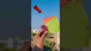 FLY A WORLD'S SMALLEST KITE USING WORLD'S SMALLEST MANJA  #shorts #pkcrazyexperiments