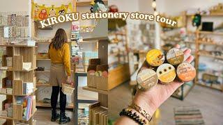 Stationery Store Tour: Kiroku in Leipzig, Germany  | Abbey Sy