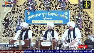 Gurdwara Dukh Niwaran Sahib Ludhiana Daily Live Stream