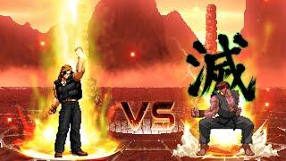 [KOF Mugen] Nuclear Ralf Vs. Dragon Ryu