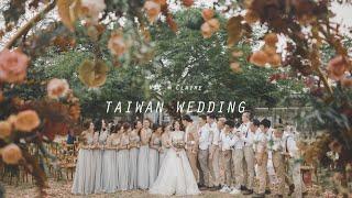 Vic + Claire WEDDING ｜戶外婚禮｜婚禮派對｜婚禮紀錄