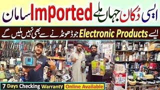 Laat Ka Maal | Electronics Products | Air Fryer | Heater | Hand Chopper | Imported Electronics