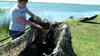 СКРАДОК для охоты на Любую лодку. Новинка 2019года.  SKRADOK for hunting any boat