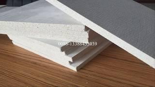 magnesium oxide board production line，mgo board making machine，magnesium oxide board making machine