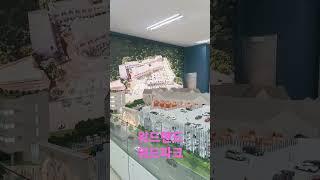 위드랜드 평택위드파크 10년 임대확정 010-8728-4277