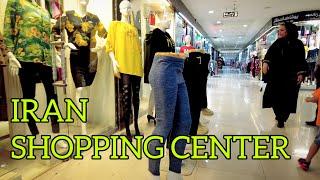Mashhad Iran (4k), shopping center in Mashhad