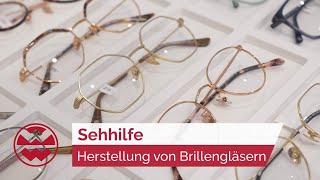 Sehhilfe: So werden Brillengläser hergestellt - Made in Germany | Welt der Wunder