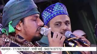 #New2021 - #Jasne #MolaAli - #Kalavad