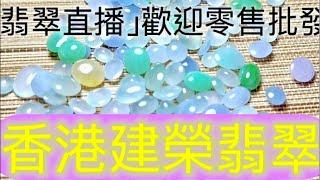 新貨2025年6月14日晚上9:00直播！