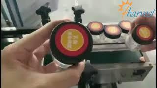 Tam otomatik yuvarlak şişe etiketleme makinesi,yan etiketleme makinesi, cam şişe etiketleme makinesi