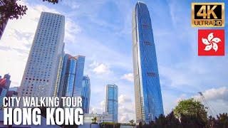 Hong Kong — City Walking Tour 2022【4K】| Downtown Central