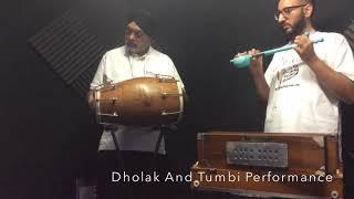 Dholak Tumbi Performance