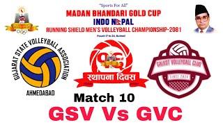 Gujarat state volleyball vs Galkot Match 10 /Madan bhandari Gold cup Indo-Nepal volleyball 2081