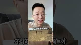 人類為什么是單一物種？ #科普1