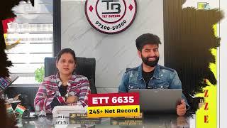 ETT 6635 "ਨਵੀਆਂ ਉਚਾਈਆਂ ਨੂੰ ਛੋਂਦੇ ਹੋਏ" TET BUZZER Academy