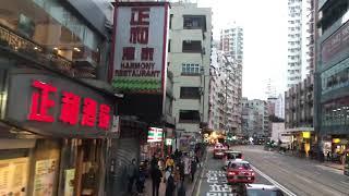 Hong Kong Bus Trip - CTB Route 608 Shau Kei Wan Bus Terminus (Start) to Tai Foo Street