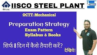 SAIL IISCO Steel Plant Burnpur Preparation Strategy||OCTT Mechanical Exam Pattern, Syllabus & Books|