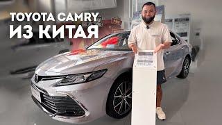 Китайская Camry vs Японская, USA и Русская. Что лучше? Цены и Обзор